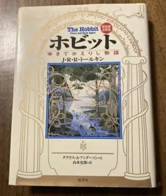 Item thumbnail for item 319b832e-4b68-44da-b783-27490cc32cdc