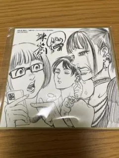 進撃の巨人 入場者特典