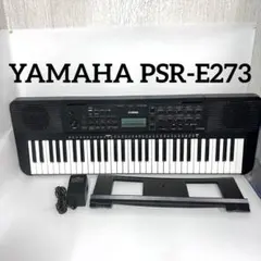 2025年最新】psr-e273の人気アイテム - メルカリ