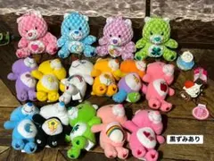鈴*勝様 ケアベア ぬいぐるみ セット まとめ売り