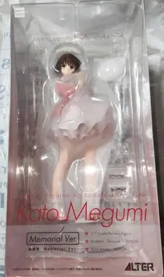 2026年最新】冴えない彼女の育てかたFine 加藤恵 Memorial Ver.の人気