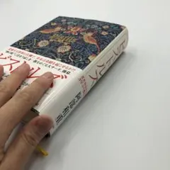 Item thumbnail for item 0d4dc7e8-d878-4063-8734-6e9bed76f143