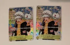 ワンピースカードゲーム OP12-106 ローパラレル