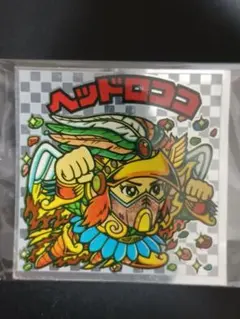 旧ビックリマンシール⭐ヘッドロココ