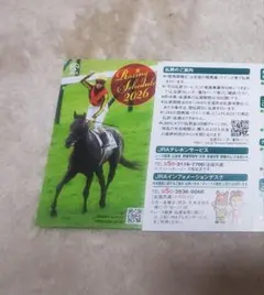 Item thumbnail for item 1b436fb1-f73c-4db6-b723-f4cc4dd3f4e4