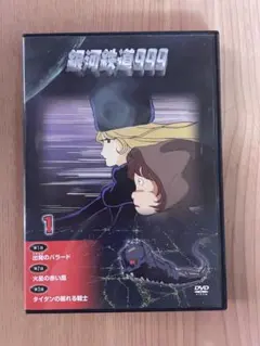 Item thumbnail for item 9ff2325f-71c6-4e24-b018-31e731925441