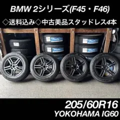 BMW 純正ホイール スタッドレス 205/55R16 BMW 純正ホイール 4本 205/55R16 スタッドレス付き BMW純正