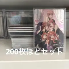 五等分の花嫁 カードセット