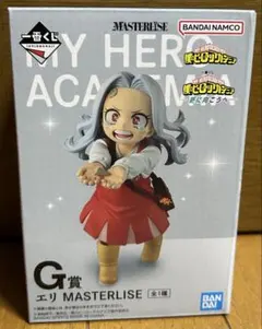 2026年最新】エリちゃん ヒロアカ フィギュアの人気アイテム - メルカリ