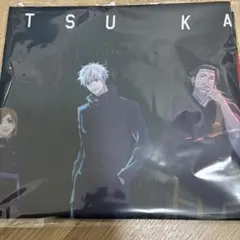 Item thumbnail for item f631f48d-48b5-4d4f-9ab3-5a8c71730aa5