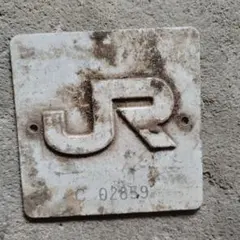 鉄道プレート　6枚 2025年最新】鉄道プレートの商品一覧 - Yahoo!オークション