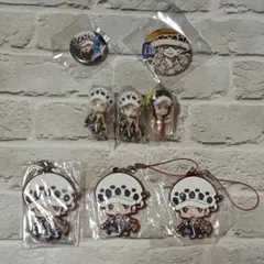 ロー　８点セット