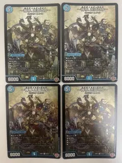 Item thumbnail for item b62ddfa6-fa65-406f-9d44-5872417ad213