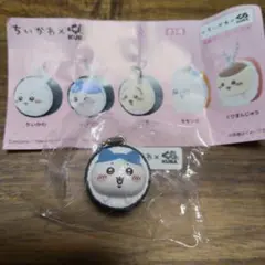 ちいかわ×くら寿司 フィギュア ハチワレ