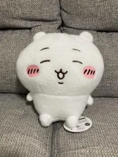 ちいかわ しーぷわ　ぬいぐるみ