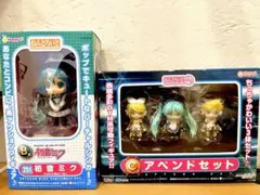 Item thumbnail for item a9f32ec3-8737-4eb0-b819-93151e402147