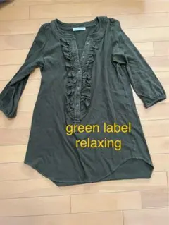 Item thumbnail for item 5060d298-7efd-4eee-8605-a36ad7c2e190