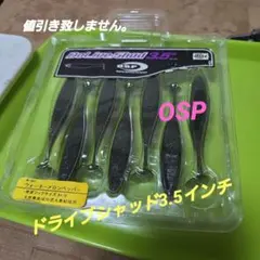 Item thumbnail for item c3fce2b7-c7ae-4d67-8378-8422b2efb07e