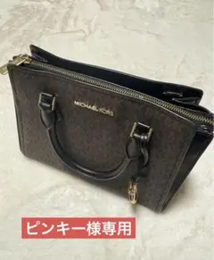 Item thumbnail for item 5dcca93b-9aec-4730-bf85-4b90e3ccf6f3