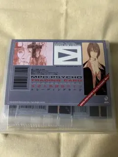 田島昭宇 多重人格探偵サイコ BOX（1）」田島昭宇×大塚英志 COLLECTION 愛蔵版】多重人格探偵サイコ トレーディングカード その他