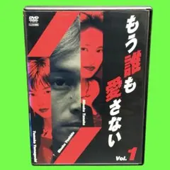 新品ケース DVD 「 新・科捜研の女 '06 」 + 劇場版 全6巻 沢口靖子