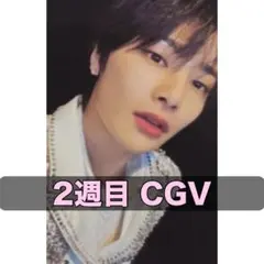 Item thumbnail for item bb9bc716-3bcf-41ac-882f-ef69a0d5df04