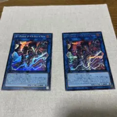 そら様 リクエスト 2点 まとめ商品 - メルカリ