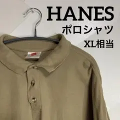 HANES ポロシャツ　古着のサムネイル