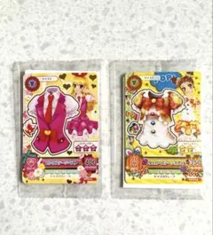 アイカツ 復刻！アイカツ セブンイレブン　アイカツカード　星宮いちご有栖川おとめ