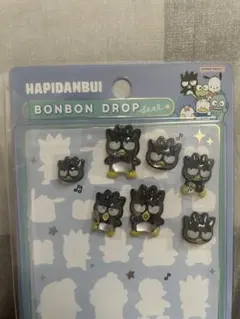 ボンボンドロップシール はぴだんぶい ばつ丸