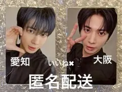 TXT テヒョン　トレカ　公演限定　ラキドロ　2枚