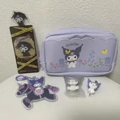 クロミ まとめ売り セット 当りくじ ポーチ ふわわフロッキーマスコット など