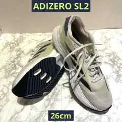 アディゼロSL2 26cm