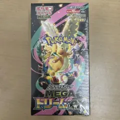 ポケモンカードゲーム MEGA ドリームEX シュリンク付き