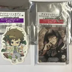 アイドリッシュセブン アイナナ アニカフェ コロッタ ステッカー　大和