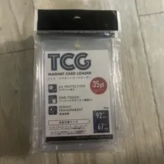 マグネットカードローダー 35pt 92mm x 67mm