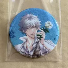 Item thumbnail for item 976e1aae-32a0-4ea4-8599-4d3179f863b3