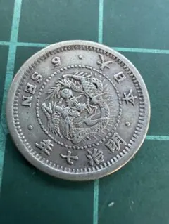 h*u様 明治21年 一圓銀貨 龍図 日本古銭 - メルカリ
