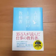 Item thumbnail for item d693557a-af4f-455e-a07a-8071fcee929d