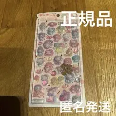 【匿名配送】うるちゅるポップシール　サンリオキャラクターズ