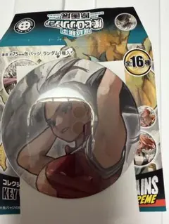 ヒロアカ原画展 八百万百 缶バッジ