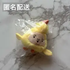 こびとづかんのぬいぐるみ3 ヒヨッコマネッコ