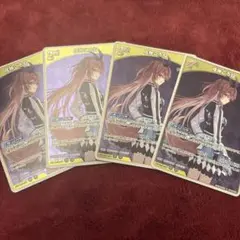 戌神ころね　R