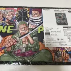 ワンピースカードゲーム プレイマットリミテッドエディション vol.4 未開封