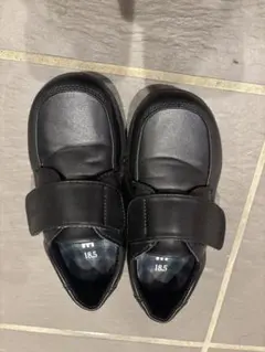 フォーマルシューズ ブラック 18.5