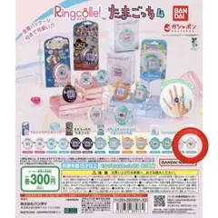 2025年最新】バンダイ Tamagotchi P'sの人気アイテム - メルカリ