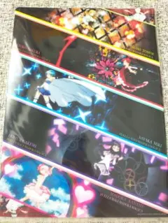 2026年最新】魔法少女まどかマギカ クリアファイルの人気アイテム