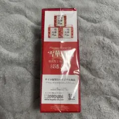 新品未使用] 雪華馬油クリーム150g×6個セット - メルカリ