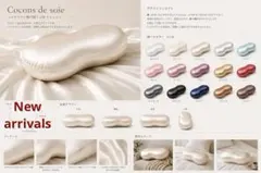 にゃじら様専用】生シルク ラージタイプ枕 70×70 - メルカリ