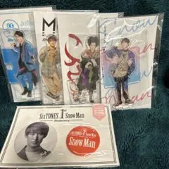 向井康二セット